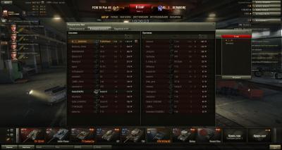 Прикрепленное изображение: shot_005.jpg